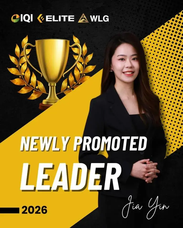Jia Yin — Leader